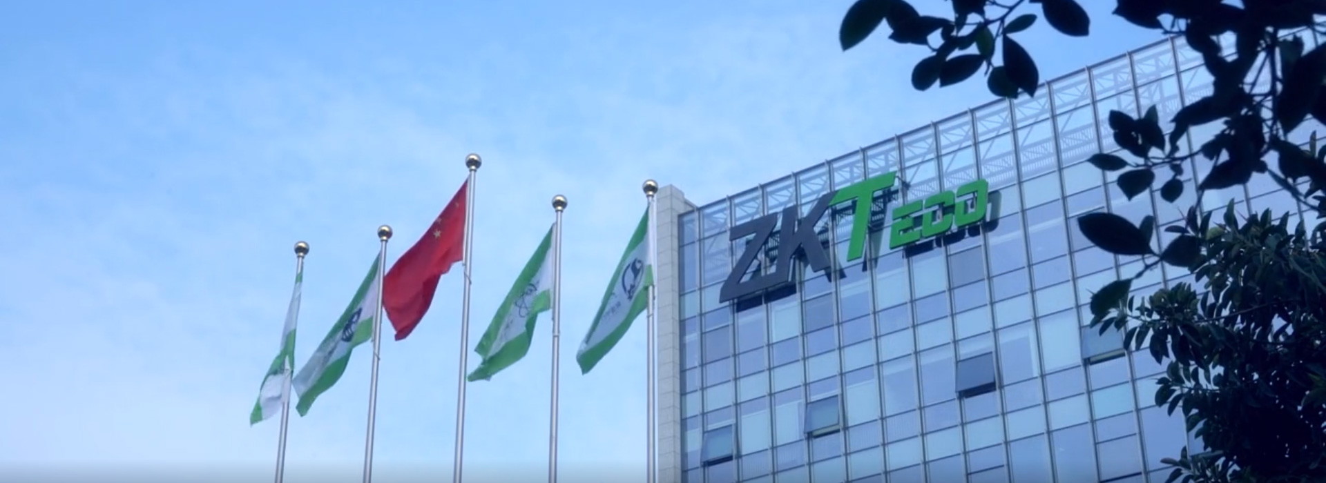 Biométrie et vision par ordinateur